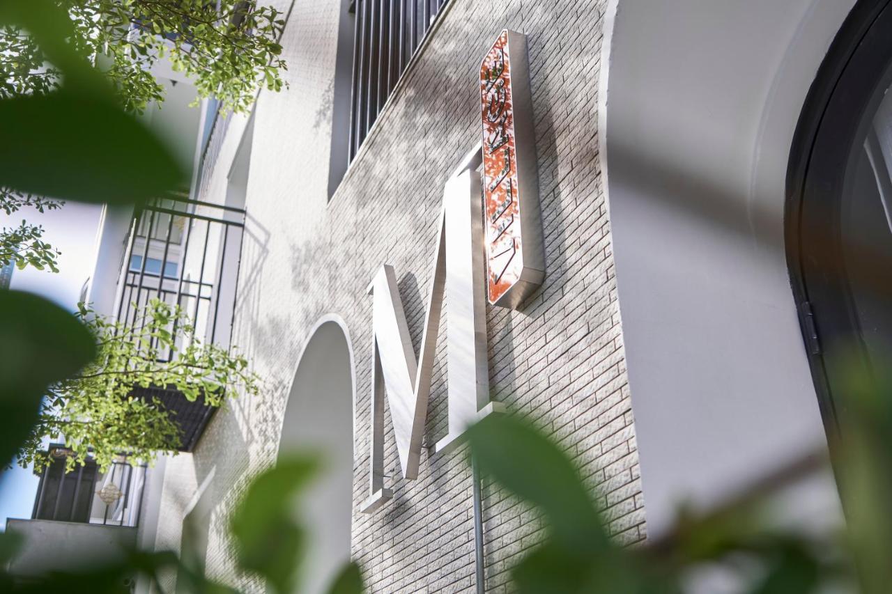 M Village Living Tran Nao Ho Chi Minh Zewnętrze zdjęcie